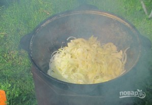 Шаг 1