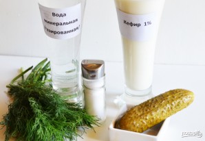 Шаг 1