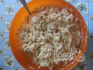 Шаг 2