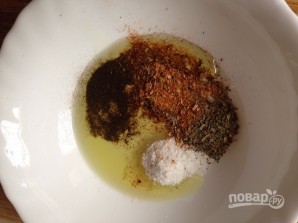 Шаг 3