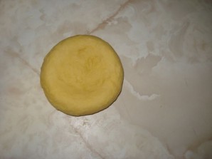 Шаг 1