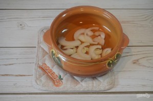 Шаг 12
