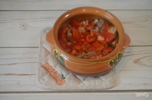 Шаг 14