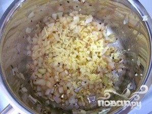 Шаг 3