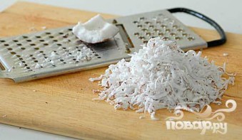 Шаг 1