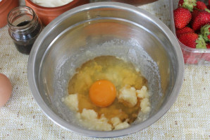 Шаг 3