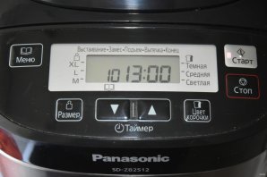 Шаг 5