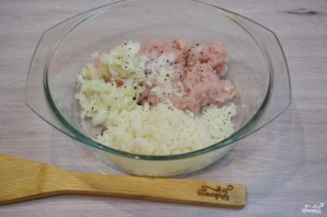 Шаг 1