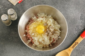 Шаг 3