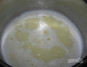 Шаг 1