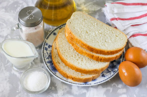 Шаг 1