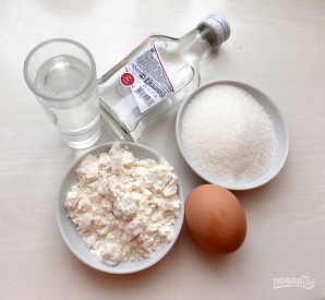 Шаг 1
