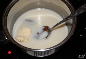 Шаг 1