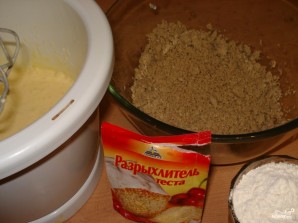 Шаг 2