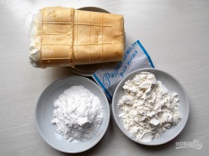 Шаг 1