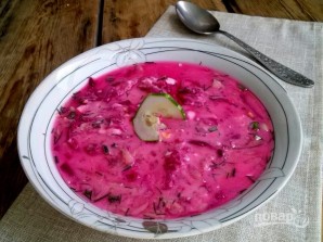 Шаг 5