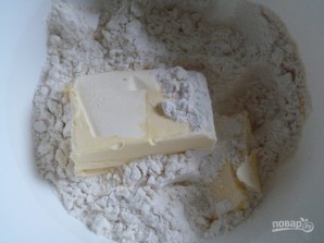 Шаг 1