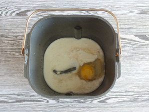 Шаг 3