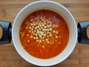 Шаг 12