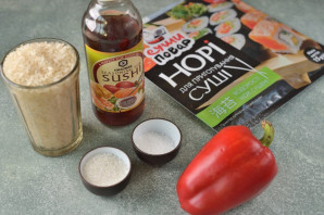 Шаг 1
