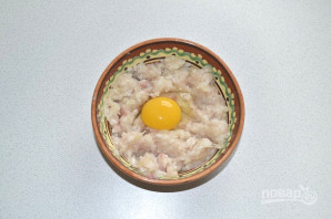 Шаг 5