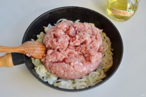 Шаг 5