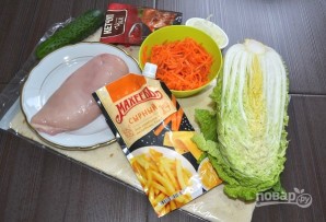 Шаг 1