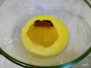 Шаг 2