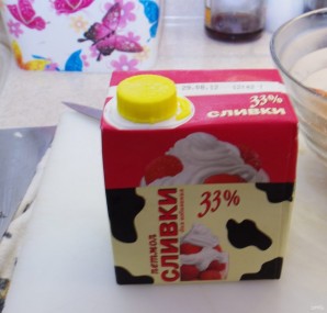 Шаг 3