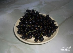 Шаг 1