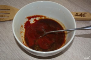 Шаг 2
