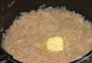 Шаг 3