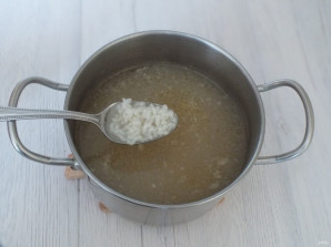 Шаг 9
