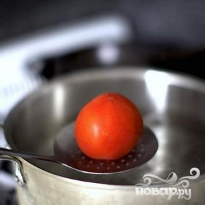 Шаг 1