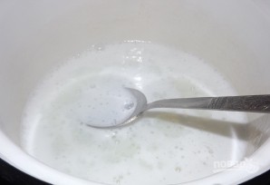 Шаг 2