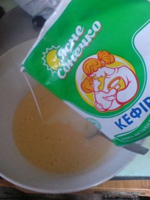 Шаг 2