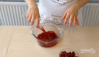 Шаг 1