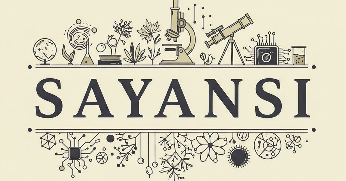 Icon for sayansi.social