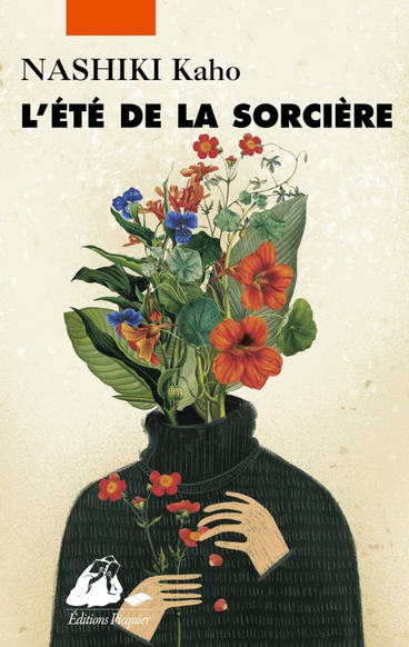 Kaho Nashiki, Déborah Pierret-Watanabe: L'été de la sorcière (Paperback, Français language, 2021, Philippe Picquier)