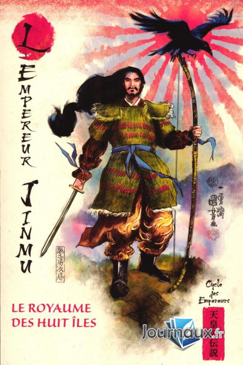 Juan Carlos Moreno, Marcos Jaén Sanchez: L'empereur Jinmu : Le royaume des huit îles (Paperback, Editions RBA)