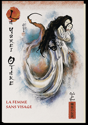 Juan Carlos Moreno, Alvaro Marcos: La Yurei Otake : La femme sans visage (Hardcover, Editions RBA)