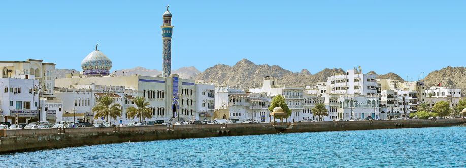 Oman Information Cover Image
