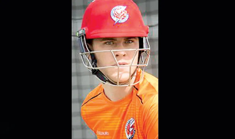 බංග්ලාදේශ් ගිය ඇලන්ට කොරෝනා