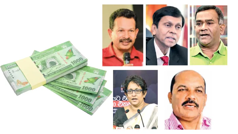 පිරිනමන දෙදහස-ගැන මෙලෙස දැක්වූහ අදහස