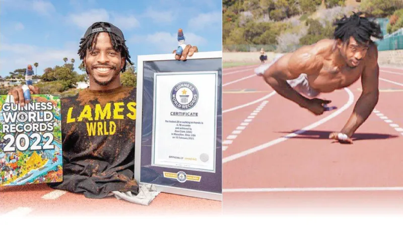 කකුල් දෙකම නෑ අත් දෙකෙන් දුවලා ලෝක වාර්තාවක් තියලා