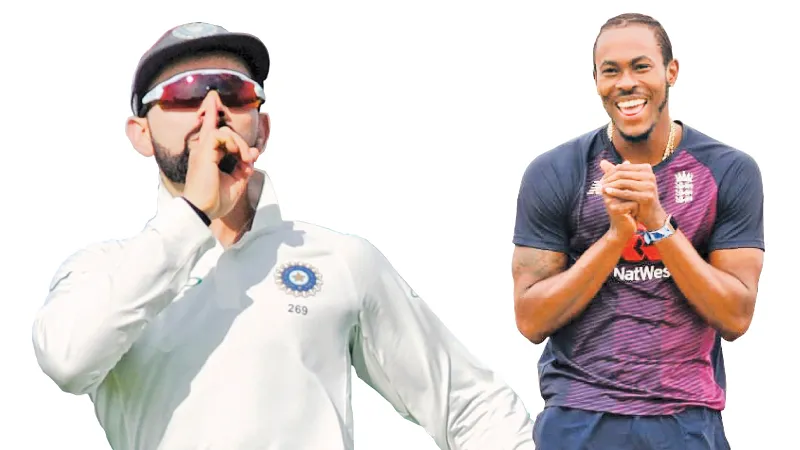 කෝලිට වඩා සල්ලි හොයන 4ක් ආචර් කෝටි 9 පන්නයි