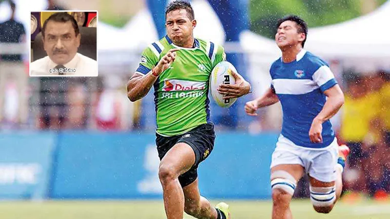 පාසල් රග්බි පිටියට තීරකවරුන් - විනිසුරන් සොයන්න ඔන්ලයින් පාඨමාලාවක්