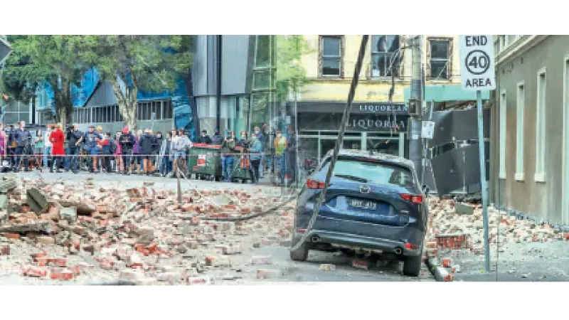 ඔස්ට්රේලියාවේ වික්ටෝරියා ප්රාන්තය සෙලවෙයි