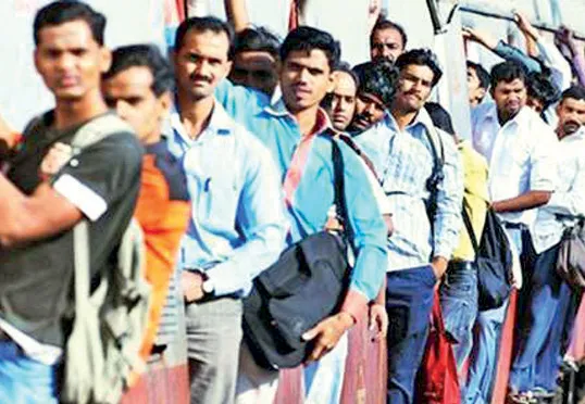 පාකිස්තානයේ විරැකියාව වැඩි වෙලා