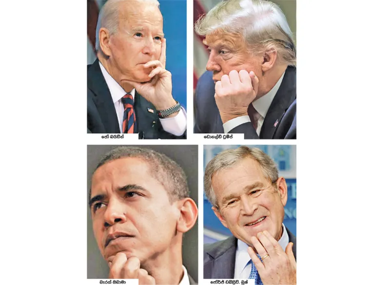 අවුරුදු 20ට ඩොලර් ට්රිලියන 2ක් නැති නාස්ති කළ අමෙරිකානුවෝ